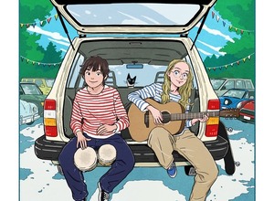 カーミーティング「GFGS CarLife In Yahiko」、5月10日新潟・弥彦村で開催 画像