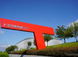 KINTO、期間限定で「旧車レンタカー」サービス… 2026年度キャラバン第一弾は『10ソアラ』 画像