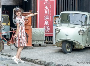 4月29日開催、玉川温泉でレトロカー展示イベント…出展車両募集は4月24日まで 画像