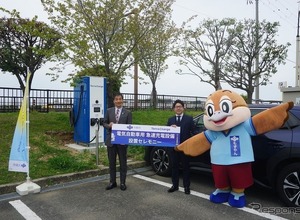 EV充電クーポン「Terra Charge」、大阪府で2026年度限定…GWに向けて開始 画像