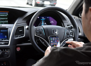 「知能化」で明暗の北京モーターショー、ホンダ、AI搭載の自動運転車投入を延期［新聞ウォッチ］ 画像