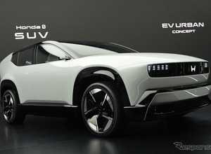 ホンダ、カナダのEV工場稼働延期から一転、無期限で建設計画を凍結［新聞ウオッチ］ 画像