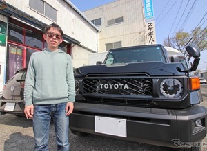 ランクル70の音が激変！ AMラジオ級の純正サウンドから本格カーオーディオへ［car audio newcomer］by 東京車楽　後編 画像