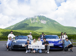 ポルシェジャパン、中高生向け探究型教育プログラム「LEARN with Porsche 2026」参加者を公募 画像
