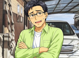 自動車税に負担感広がる、30代は「痛い」最多---約9割が知識不足を実感 画像