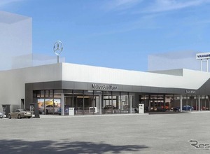 ヤナセ小倉支店、メルセデス・ベンツ販売店の最新CI導入 画像
