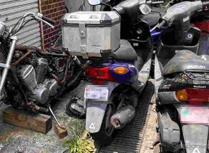 バイク廃車110番、放置車両の回収体制を強化…6月の危険物安全週間前に 画像