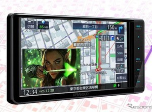 JVCケンウッド『彩速ナビ』2機種発売、ゼンリン地図データ採用でルート案内精度を向上 画像