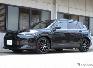 『カローラクロス』をスポーティにローダウン、タナベのカスタムスプリング「GTファントライド・スプリング」発売 画像