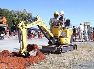約20台のはたらく車が集結、「いわた土木LOVEフェスタ2026」…静岡県磐田市で5月30日開催 画像