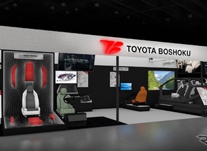トヨタ紡織、リサイクルシートや面発光ドアトリムを初出展…人とくるまのテクノロジー展 2026　 画像