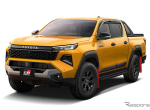 新型トヨタ『ハイラックス』用GRパーツ登場！ スタイルと機能性を両立した6アイテム 画像