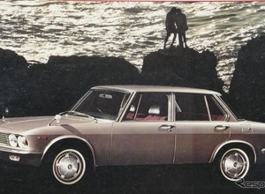 初代『ルーチェ』はマツダが誇る、優雅な“スポーティサルーン”だった【懐かしのカーカタログ】 画像