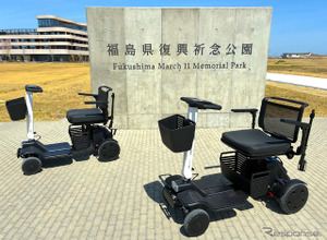 免許不要の近距離モビリティ「WHILL」、福島県復興祈念公園で貸出開始 画像