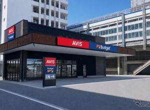 「エイビス バジェット・レンタカー」、博多駅中央店オープン…博多駅から徒歩約1分 画像