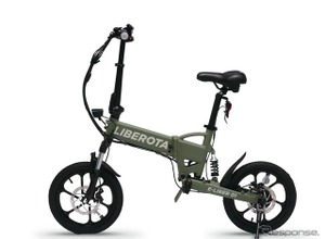 免許不要で、航続40kmの自転車型特定小型原付「LIBEROTA E-LIBER 01」16万9400円で登場…クロスボーダーカルチャー 画像