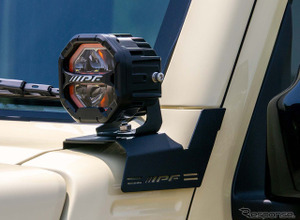 車体無加工のボルトオン取り付けに対応、『ジムニー』シリーズ用「ボンネットランプステー」発売 画像