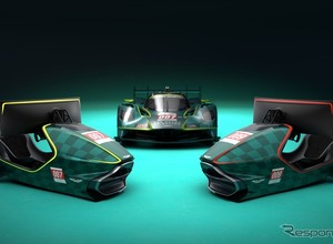 アストンマーティン、記念限定版レーシングシミュレーターは1090万円…ルマン参戦『Valkyrie』がモチーフ 画像