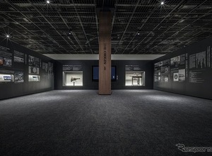 アイシン展示館「コムセンター」ヒストリーゾーン、挑戦の軌跡をテーマにリニューアル…6月22日から一般公開へ 画像