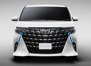 アルファードの快適性アップ、“乗り心地”が変わるヤマハの「パフォーマンスダンパー」採用、車体の変形＆振動をおさえる 画像