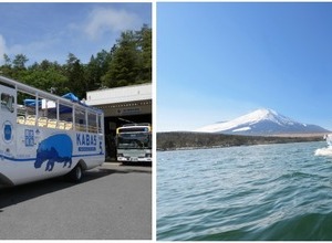 水陸両用バス「山中湖のカバ」、6年ぶりの新車両「オープンKABA」に…6月13日運航再開 画像