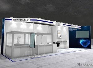 匠の技を再現できる筆ロボット、日鉄テックスエンジが展示へ…ロボットテクノロジージャパン 2026 画像
