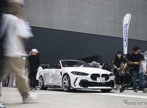 RAYSが向き合う “ 性能 ” と “ 自己表現 ” …30年目の『TE37』がWEKFESTへ 画像