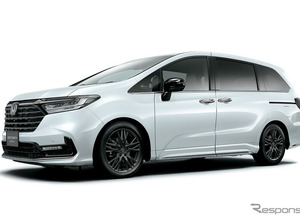 ホンダ、中国生産のミニバン『オデッセイ』国内販売終了へ［新聞ウォッチ］ 画像