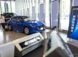 カロッツェリアに見る「車内エンターテインメント」の進化…2026年最新モデルをデモカーで試聴 画像