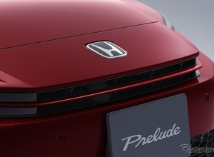 何回見てもいい！　ホンダ『プレリュード』特別仕様車…「2027 リミテッドエディション」にSNS絶賛！ 画像