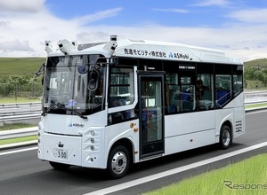 東京都心：大手町・丸の内・有楽町に自動運転バス　6月23日運行開始 画像