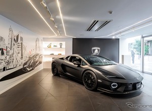 ランボルギーニ仙台、新体制で運営開始…最新モデルを常時4台展示 画像