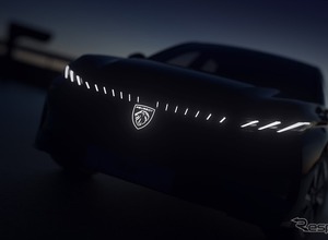 ル・マン24時間レース参戦「100周年」記念車を予告…プジョー『208』『308』など5モデルに設定 画像