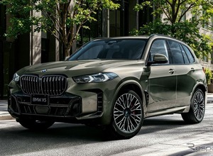 BMW X5に「ファイナル・エディション」…22インチホイールやMカーボン・ファイバー・トリム標準　1398万円 画像