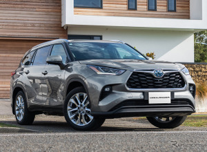 米国製SUV「ハイランダー」右ハンドルで860万円…全国のトヨタ販売店で8月1日から発売 画像
