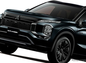 三菱「アウトランダーPHEV」一部改良…「三菱すげぇ～」「とても気になります！」とSNSで話題に 画像