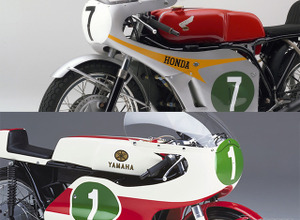 ホンダとヤマハの世界挑戦史をコラボ展示…もてぎ「コレクションホール」で10月18日まで 画像