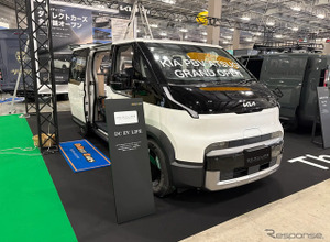 キア「PV5」ベースのキャンピングカー「DC EVLIFE」が登場…ダイレクトカーズが、東京キャンピングカーショー2026で発表 画像