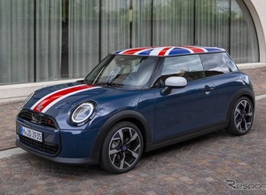 MINI 生産開始25年記念「MINI Cooper Oxford Edition」全身にユニオンジャック　欧州で発表 画像