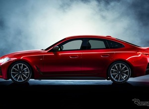 BMW・4シリーズ 「グランクーペ」に、黒アクセントのEdition Shadow追加…納車は9月以降予定　800万円から 画像