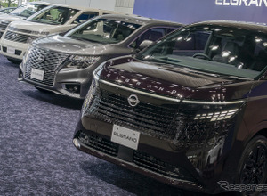 存在感バツグン、ワクワクしてる…ついに発売　日産・エルグランド新型にSNSでは歓迎の声 画像