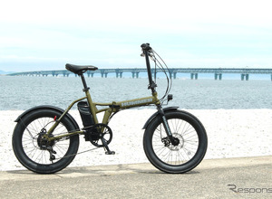 HUMMERブランド「電動アシスト折りたたみ自転車」発売、迫力のFATタイヤ採用 画像