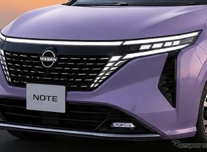 日産・ノートが、2027年にフルモデルチェンジの可能性あり…日産復活の切り札となる？ 　価格は約30万円上昇か 画像