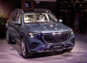 メルセデス、最上位SUV 「マイバッハ GLS」改良新型を発表…光るグリルや最新AIで極上の移動空間を追求 画像