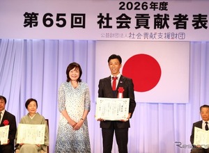 誰もが「オートバイ」に挑戦できる社会へ　サイドスタンドプロジェクトが社会貢献者表彰を受賞 画像