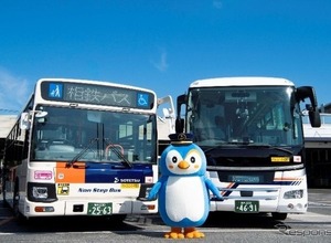 相鉄バス、創業100周年記念でキャラクター「そうペン」デビュー！…社員の公募をもとに制作 画像