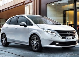 ＜リコール情報＞日産『ノート』リコール36台、走行不能のおそれ 画像