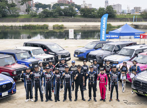 今年の「ラリー北海道」は、トーヨータイヤが本気の10台体制！　たたかうオプカンの走りに注目 画像