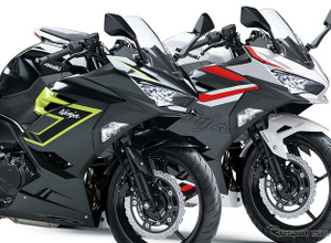 カワサキのライトウェイトスポーツ『Ninja 250/400』に新カラー登場、9月5日発売へ 画像