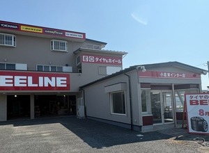 タイヤ専業店「ビーライン小倉東インター店」がオープン…九州道そばの国道10号線沿いに 画像